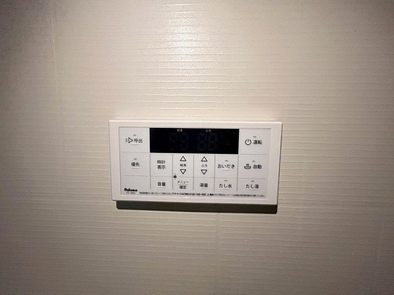 コンダクトレジデンスTOKURIKI その他14