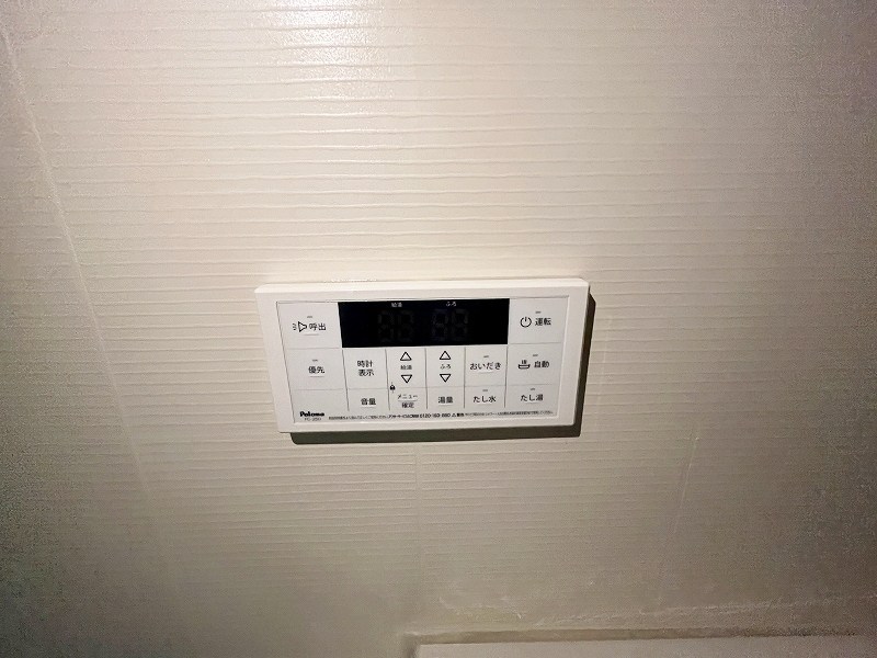 コンダクトレジデンスTOKURIKI その他22