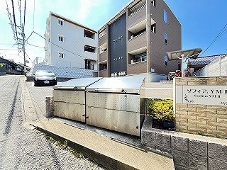 ソフィアＹＭⅡ  その他外観2