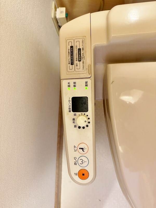 ウインズ三萩野 その他15