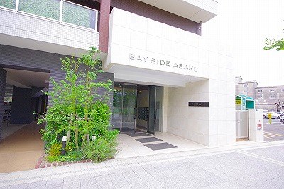 ＢａｙＳｉｄｅＡｓａｎｏ（ベイサイド浅野） その他外観5