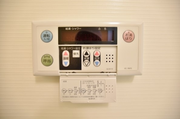 Ｅｒｄｅ三萩野（エルデ三萩野） その他8