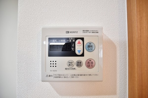 Ｅｒｄｅ三萩野（エルデ三萩野） その他22