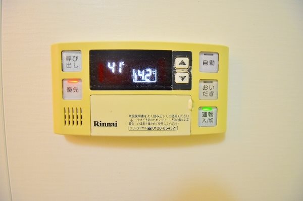 アムールＮ・ＫⅡ その他3