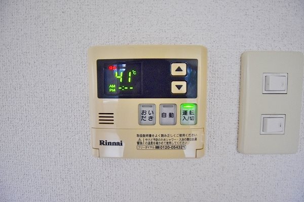 アムールＮ・ＫⅡ その他35