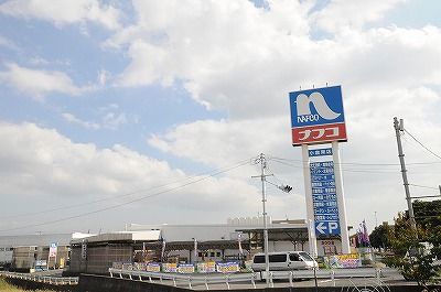 アムールＮ・ＫⅡ 周辺画像9