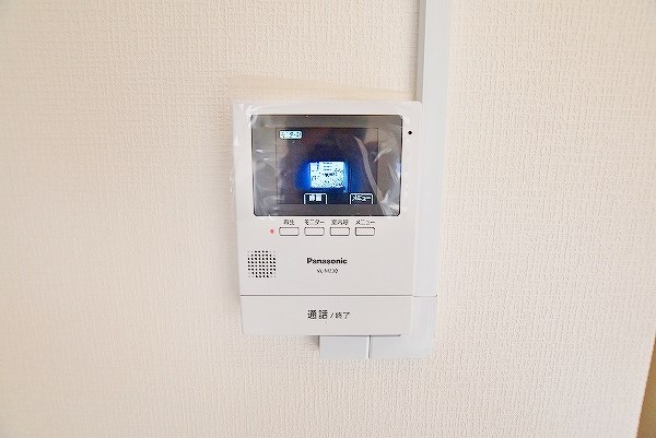 グリーンマンション その他3