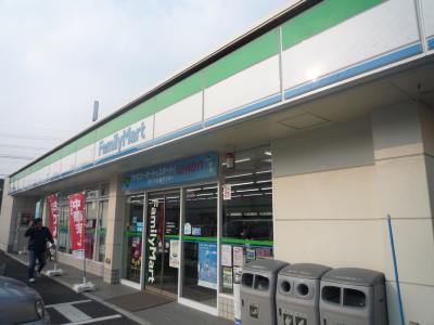グリーンマンション 周辺画像1