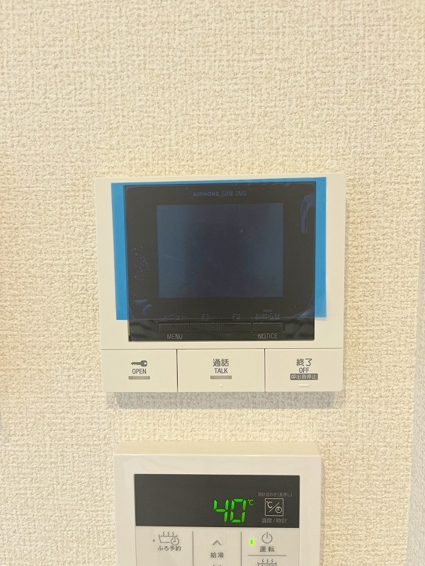 D-ROOM浅生  その他3