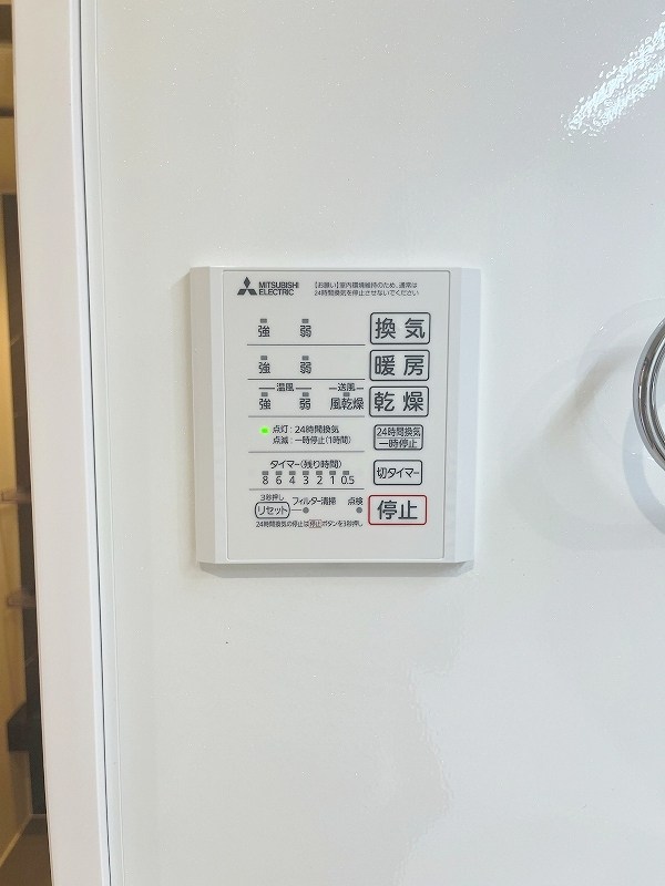 D-ROOM浅生  その他5