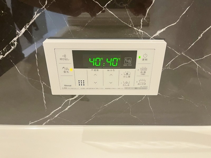 D-ROOM浅生  その他18