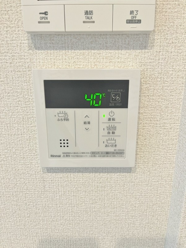 D-ROOM浅生  その他26