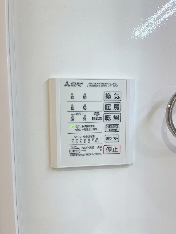 D-ROOM浅生  その他5