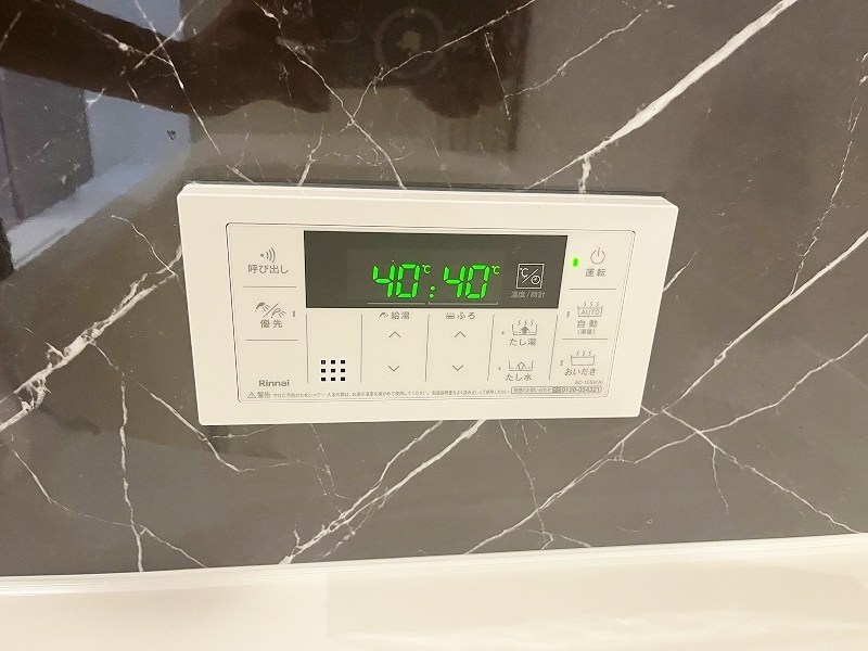 D-ROOM浅生  その他24