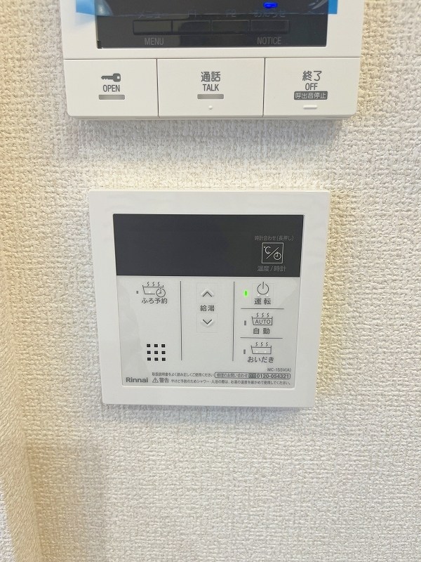 D-ROOM浅生  その他26