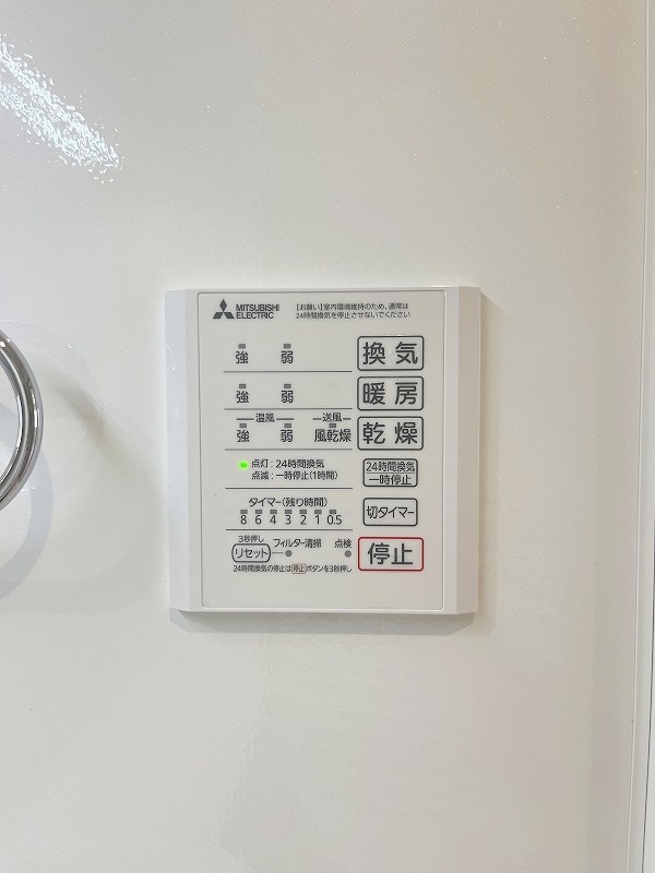 D-ROOM浅生 その他5