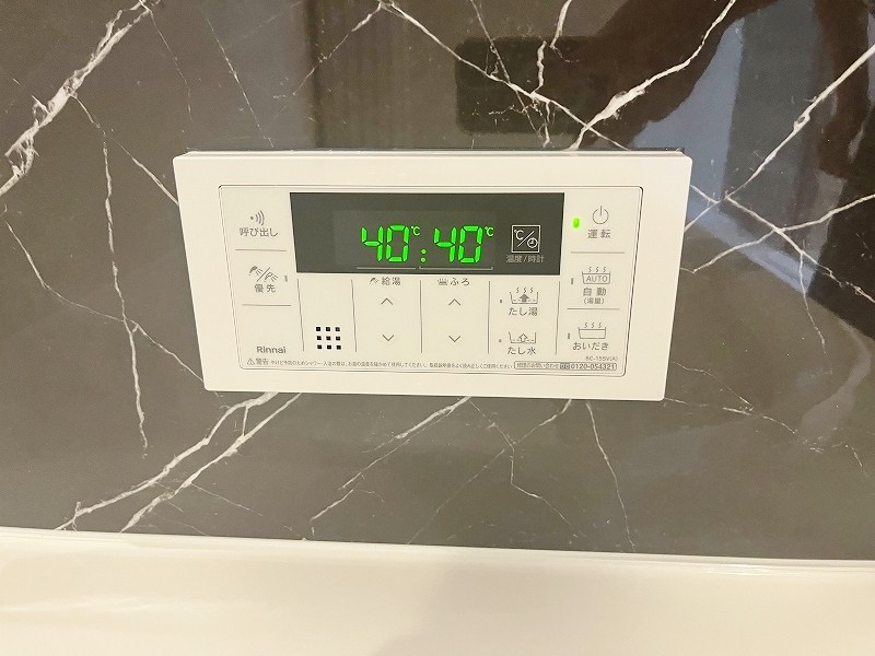 D-ROOM浅生 その他19
