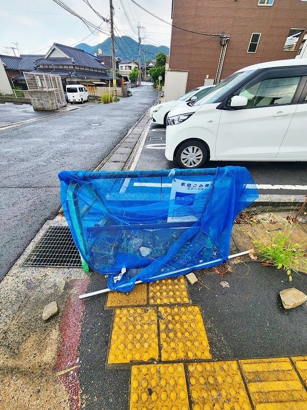 オーブアビタシオンⅡ その他外観1