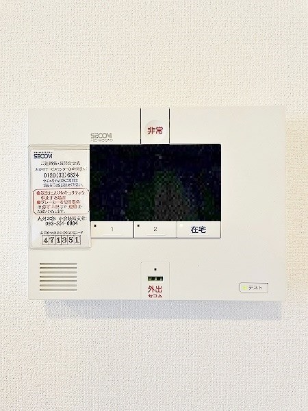 ザ・レジデンスBonjono West（ザ・レジデンスボンジョーノ　ウエスト）  その他3