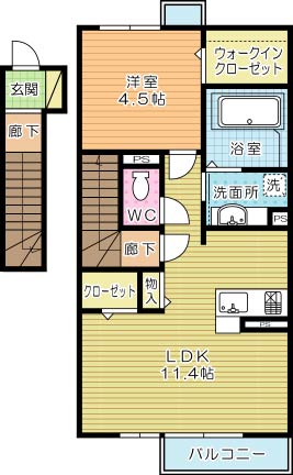 エスポワール泉台  202号室 間取り