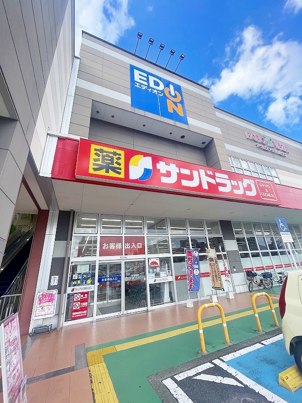 コーポフォンテーヌ 周辺画像6