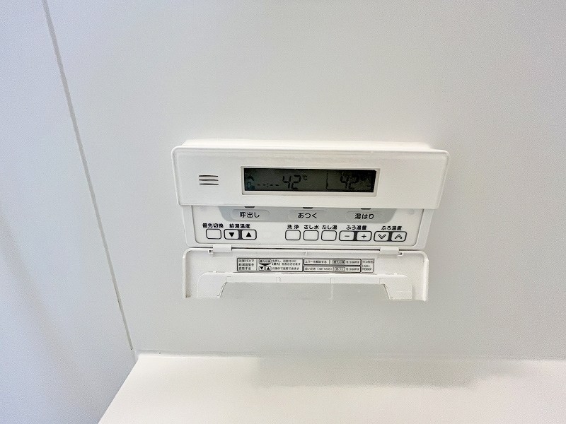 サンラプロ葛原本町　B棟 その他28