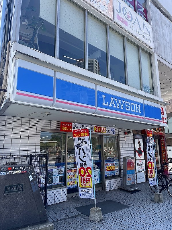 CPタワー 周辺画像1