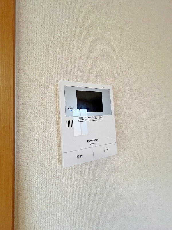 ベルメゾン３３３ その他3