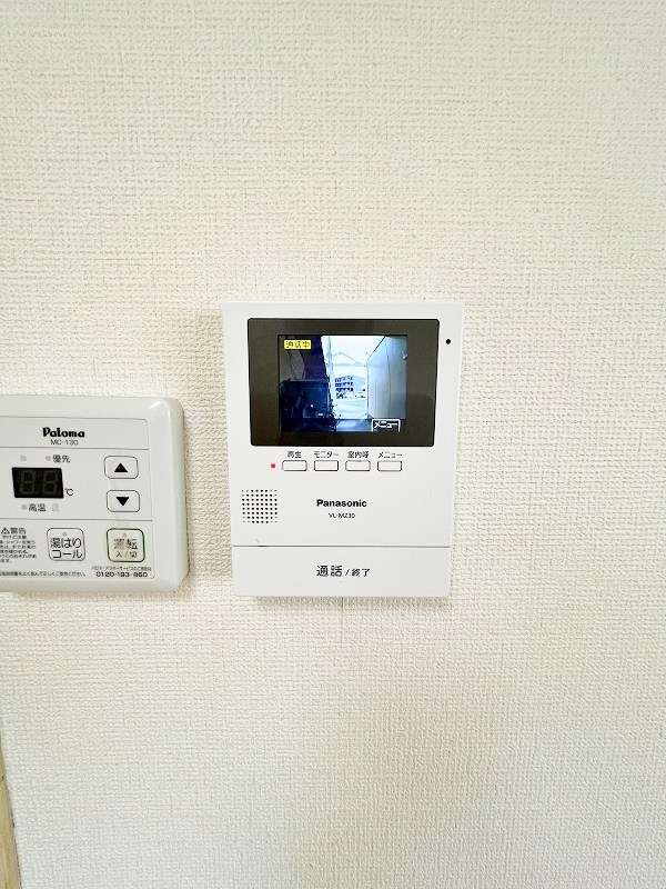 フレグランスT3 その他3