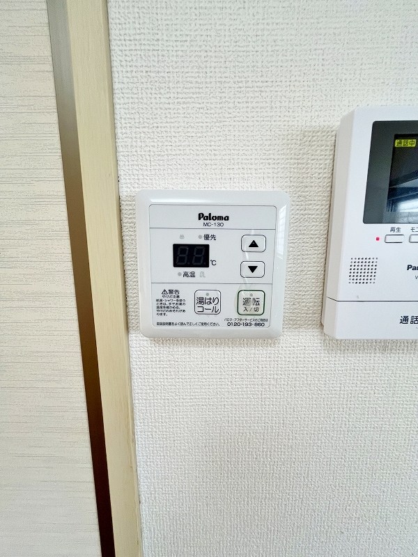フレグランスT3 その他5