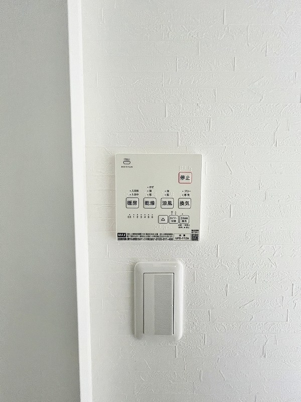 Ｃｒｅｃｉａ守恒 その他5