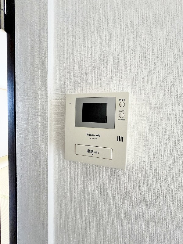 グリーンビレッジ湯川　A棟  その他3