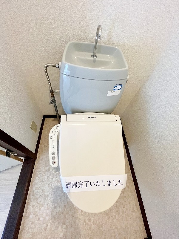 グリーンビレッジ湯川　A棟  その他30