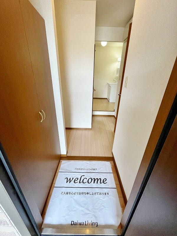 サニーフラット若園　B棟  その他8