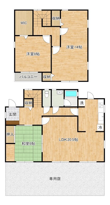 ワイエヌ邸 間取り
