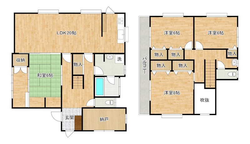 星和台一丁目戸建て 間取り