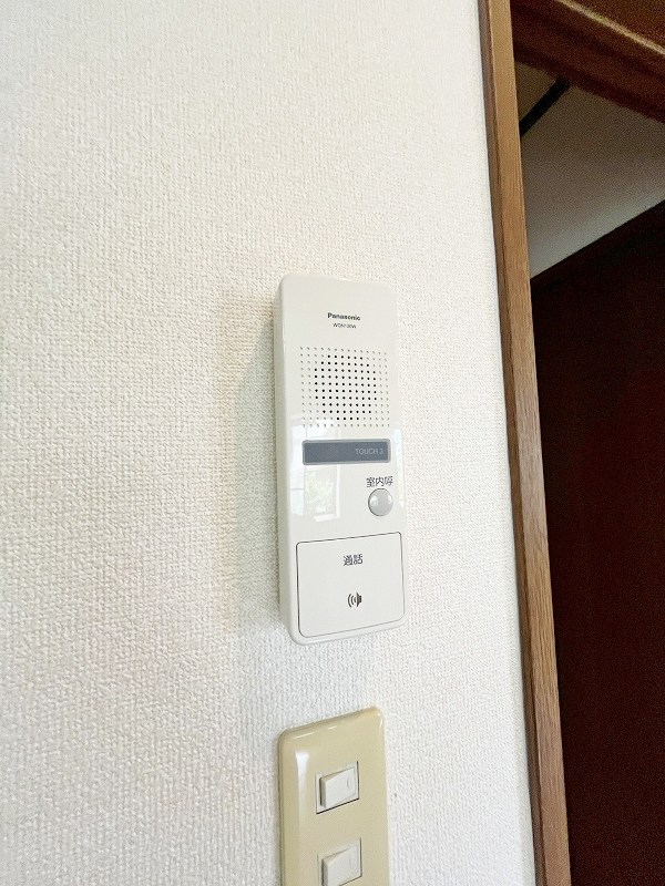 星和台一丁目戸建て その他3