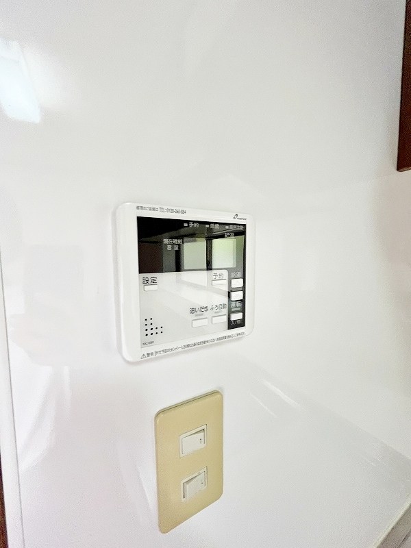 星和台一丁目戸建て その他28