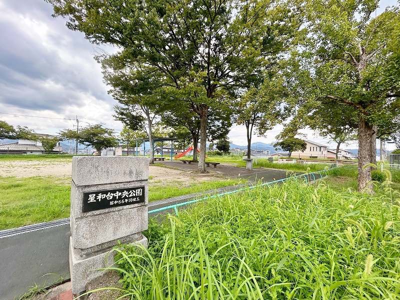 星和台一丁目戸建て 周辺画像4