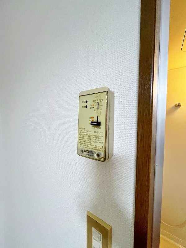 コーポ小松 その他16