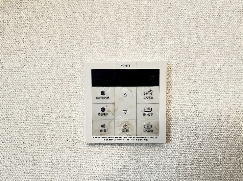 エスポワールＩＳＨＩＢＡＳＨＩ その他33