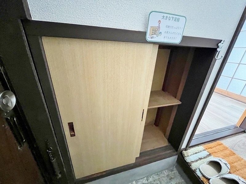 ラプエルタ その他6