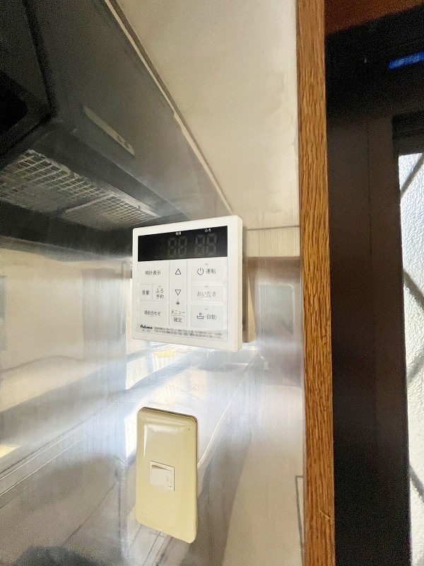 湯川新町2丁目戸建 その他11