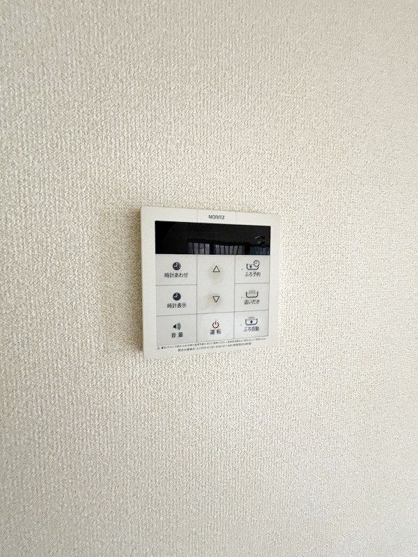 東門司貸家 その他14