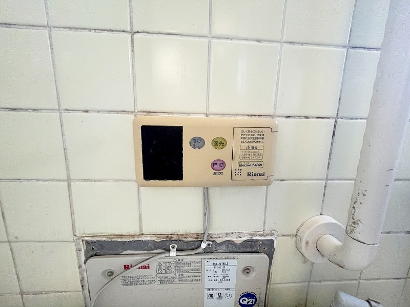 二十町団地 その他5