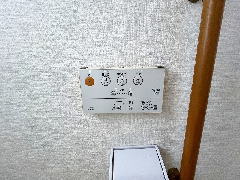 二十町団地 その他16