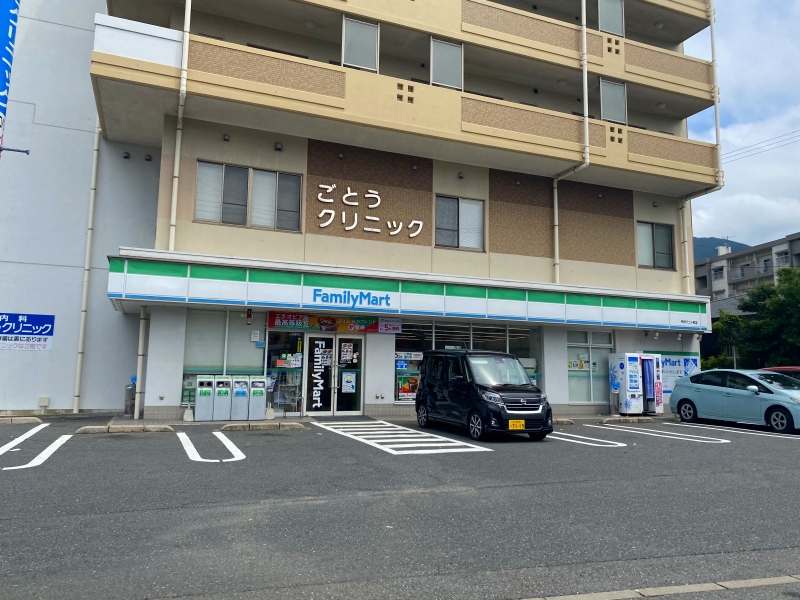二十町団地 周辺画像2