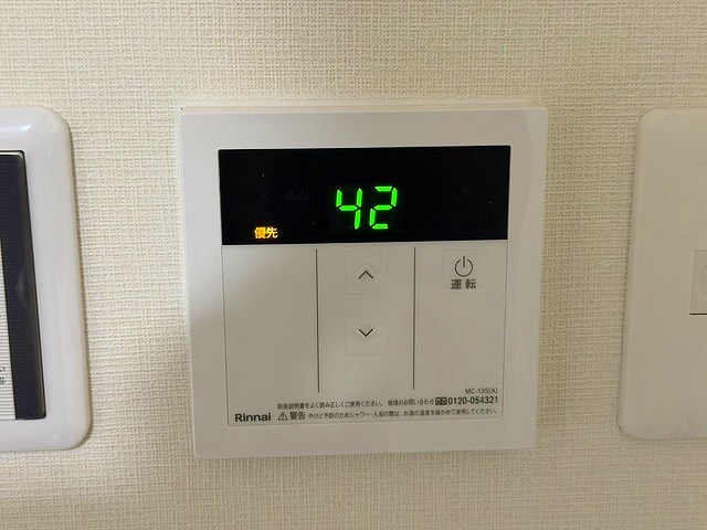 コーポ小倉 その他20