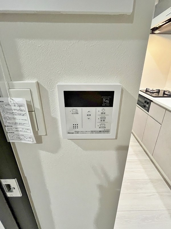 ヒルクレスト片野グランデⅠ その他37