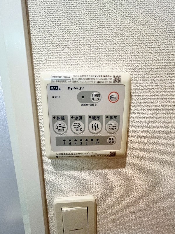 エトワール・ド・ヒサノ その他5
